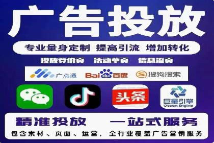 信息流营销案例：短视频营销的突破与创新